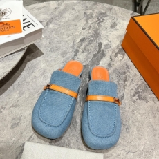 Hermes Slippers